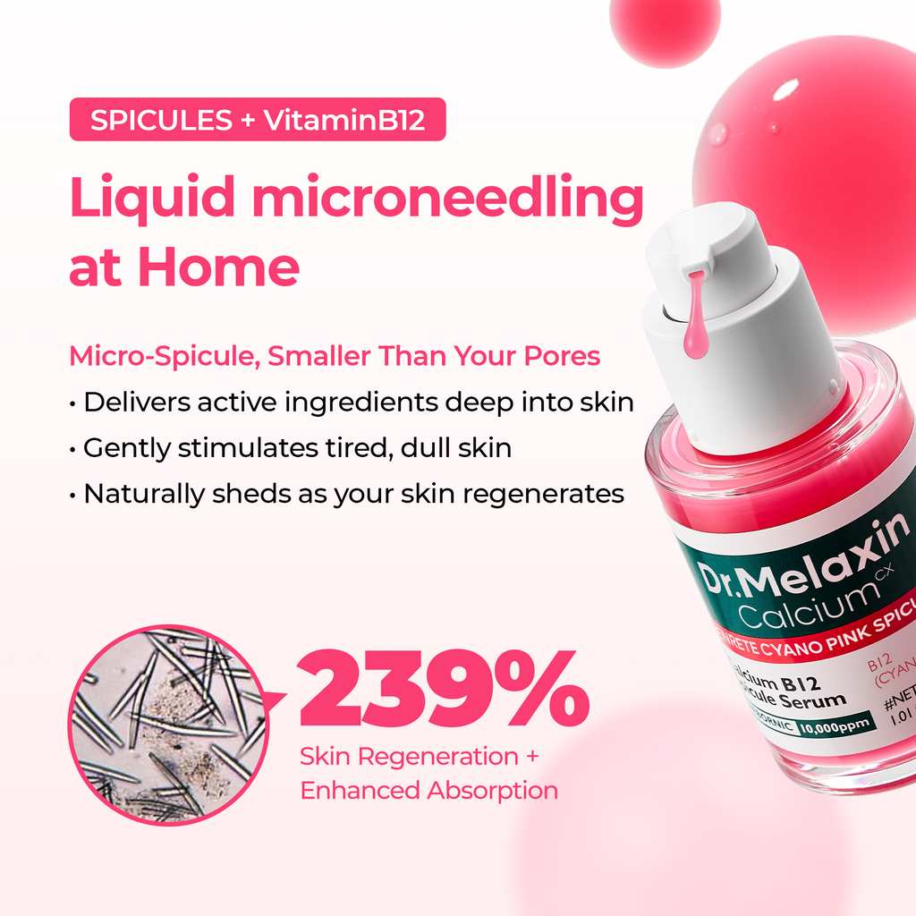 [LUCKY BOX] 7+1 All-In-One Glow Routine Set